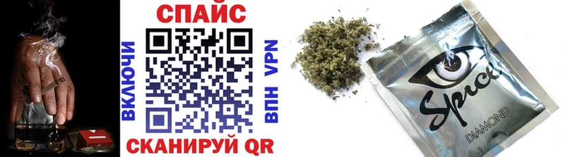 MEGA маркетплейс  Рязань  Бутират 1.4BDO  дарнет шоп 