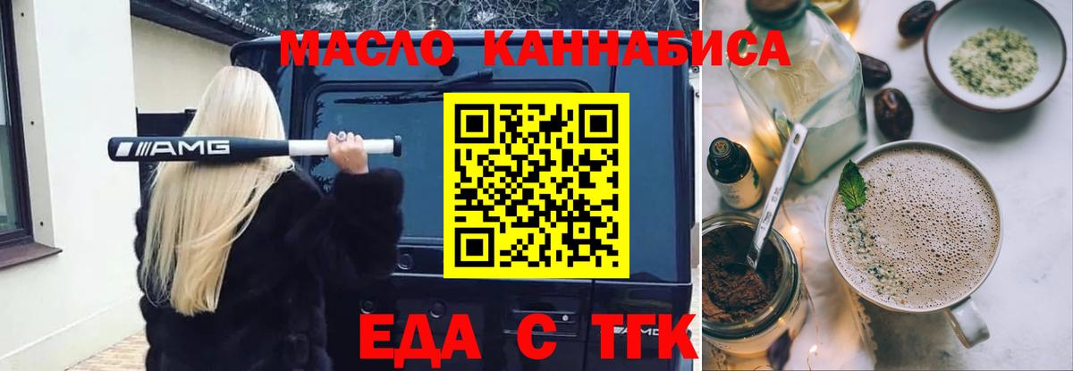 ГАШ Рязань