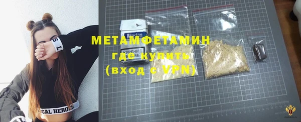 кокаин перу Михайлов