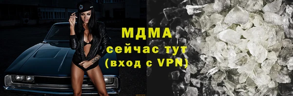 мдпв Абинск