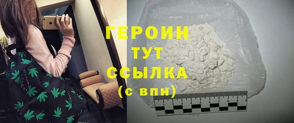 кокаин перу Михайлов