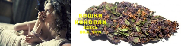 кокаин перу Михайлов