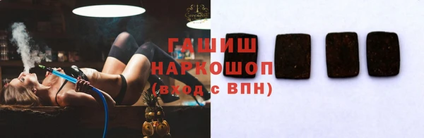 мет Абаза