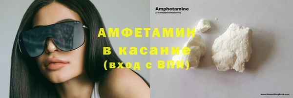 мефедрон мука Абдулино