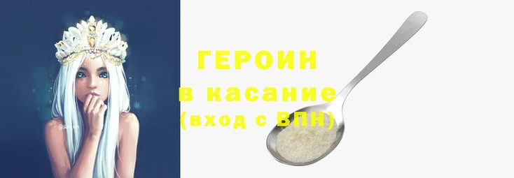 кокаин перу Михайлов