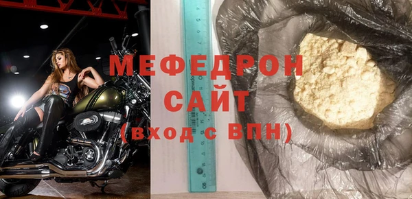 кокаин перу Михайлов