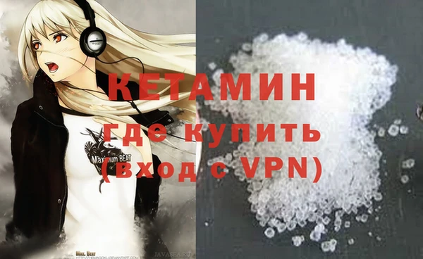 кокаин перу Михайлов