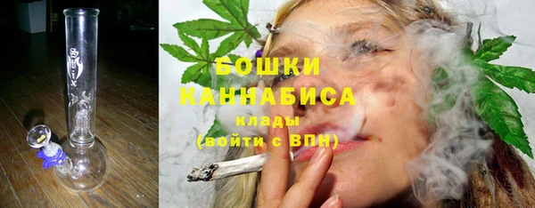 мет Абаза