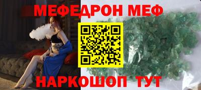 apvp Кунгур