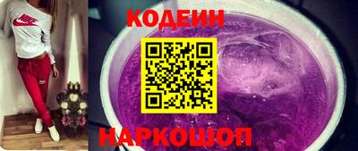 mix Кулебаки