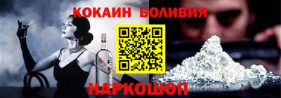 apvp Кунгур