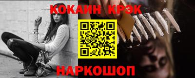 mix Кулебаки