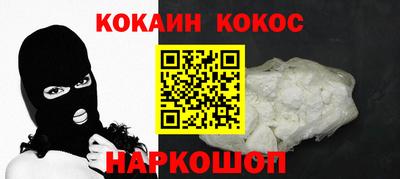 мефедрон VHQ Кумертау