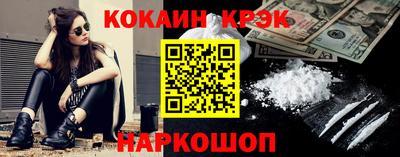 apvp Кунгур