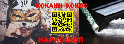 mix Кулебаки