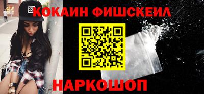 mix Кулебаки