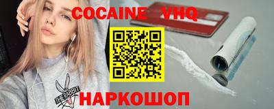 mix Кулебаки