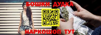 мефедрон VHQ Кумертау