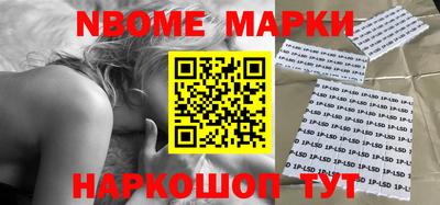apvp Кунгур