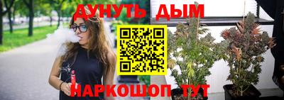 мефедрон VHQ Кумертау