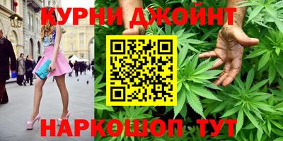 мефедрон VHQ Кумертау