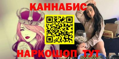 apvp Кунгур