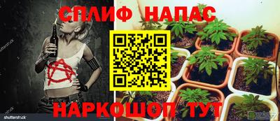 мефедрон VHQ Кумертау