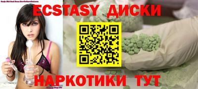 apvp Кунгур
