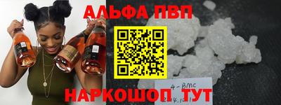 mix Кулебаки