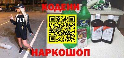 apvp Кунгур