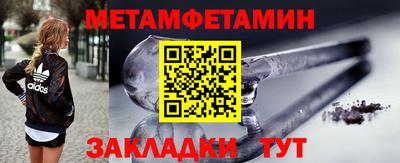 apvp Кунгур