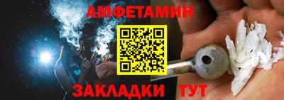mix Кулебаки