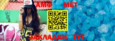 apvp Кунгур