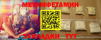apvp Кунгур