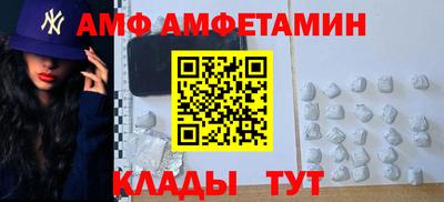 apvp Кунгур