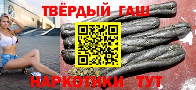 мефедрон VHQ Кумертау