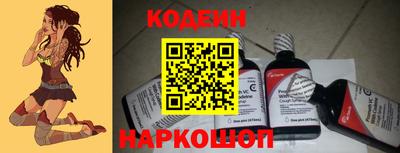 мефедрон VHQ Кумертау