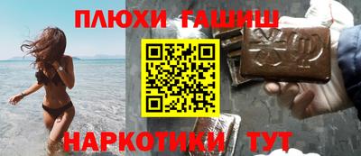 apvp Кунгур