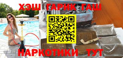 apvp Кунгур