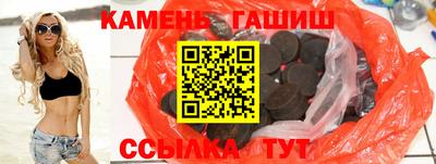 apvp Кунгур