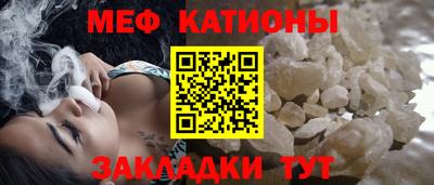 apvp Кунгур