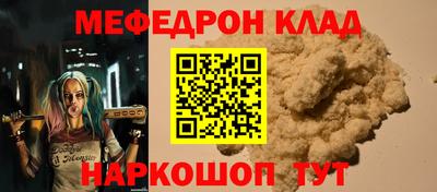 apvp Кунгур