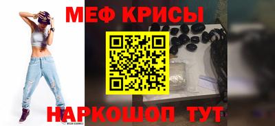 mix Кулебаки