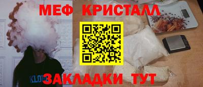 apvp Кунгур