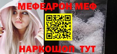mix Кулебаки