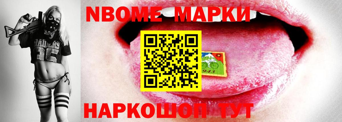 ЛСД экстази  Вход с VPN  LSD-25 экстази кислота  Рязань  мега вход  Лсд 25 экстази кислота 